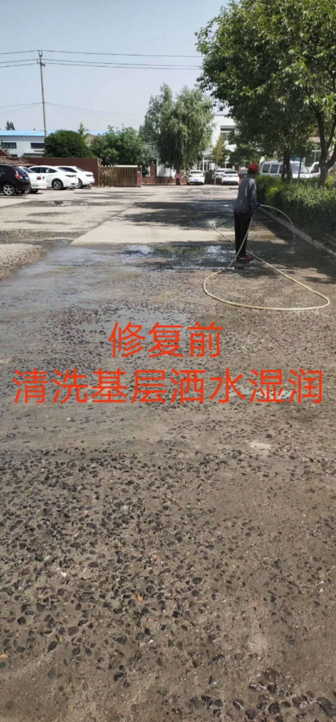 修復(fù)前后對(duì)比圖