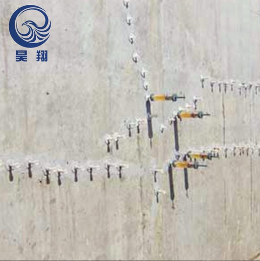 環(huán)氧樹(shù)脂灌縫膠